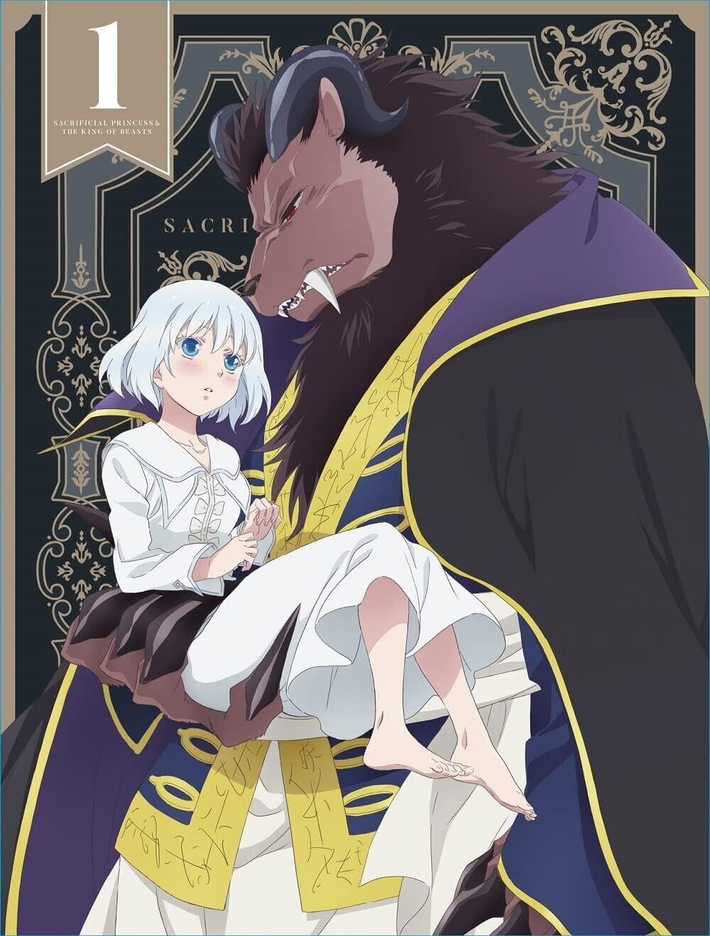 Sacrificial Princess and the King of Beasts Volume 12 Manga Review