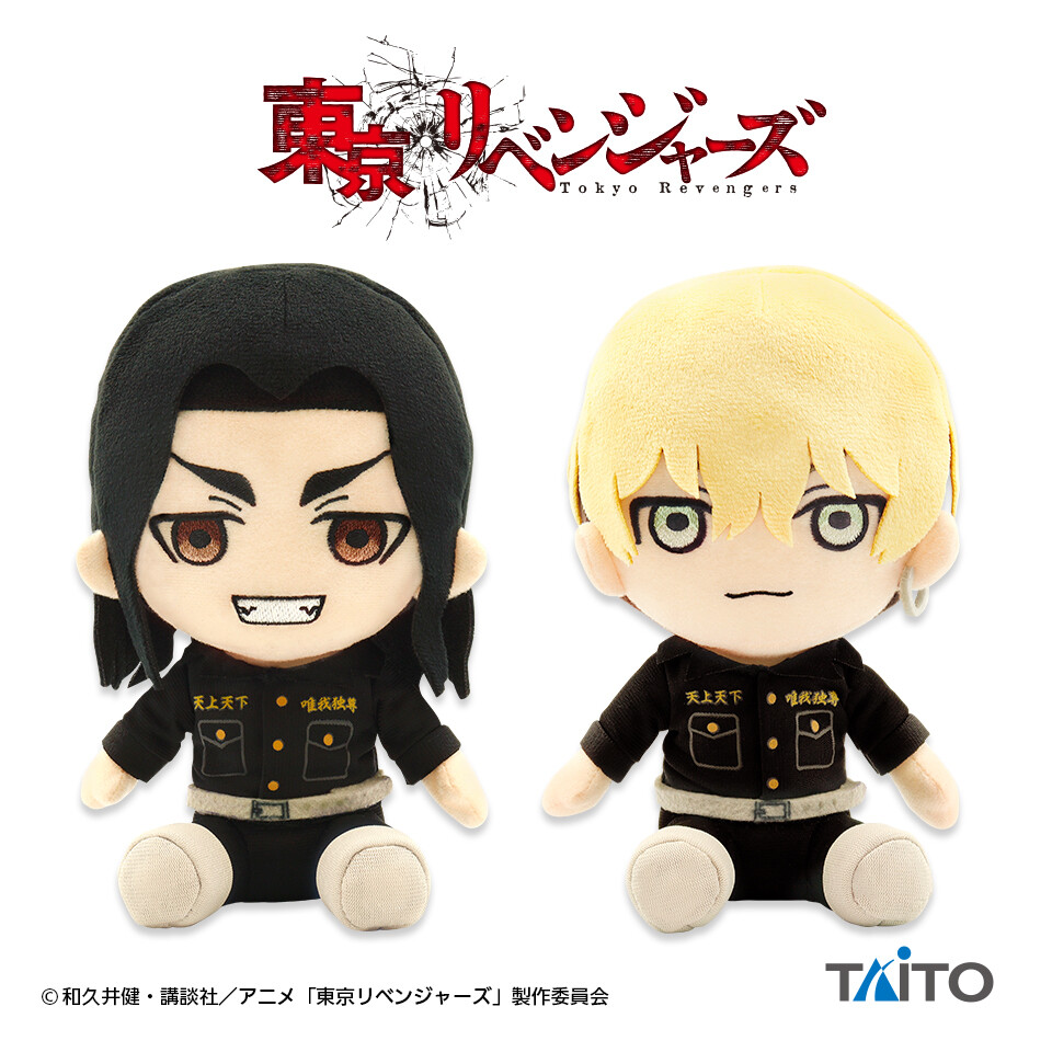 tokyo revengers plush baji