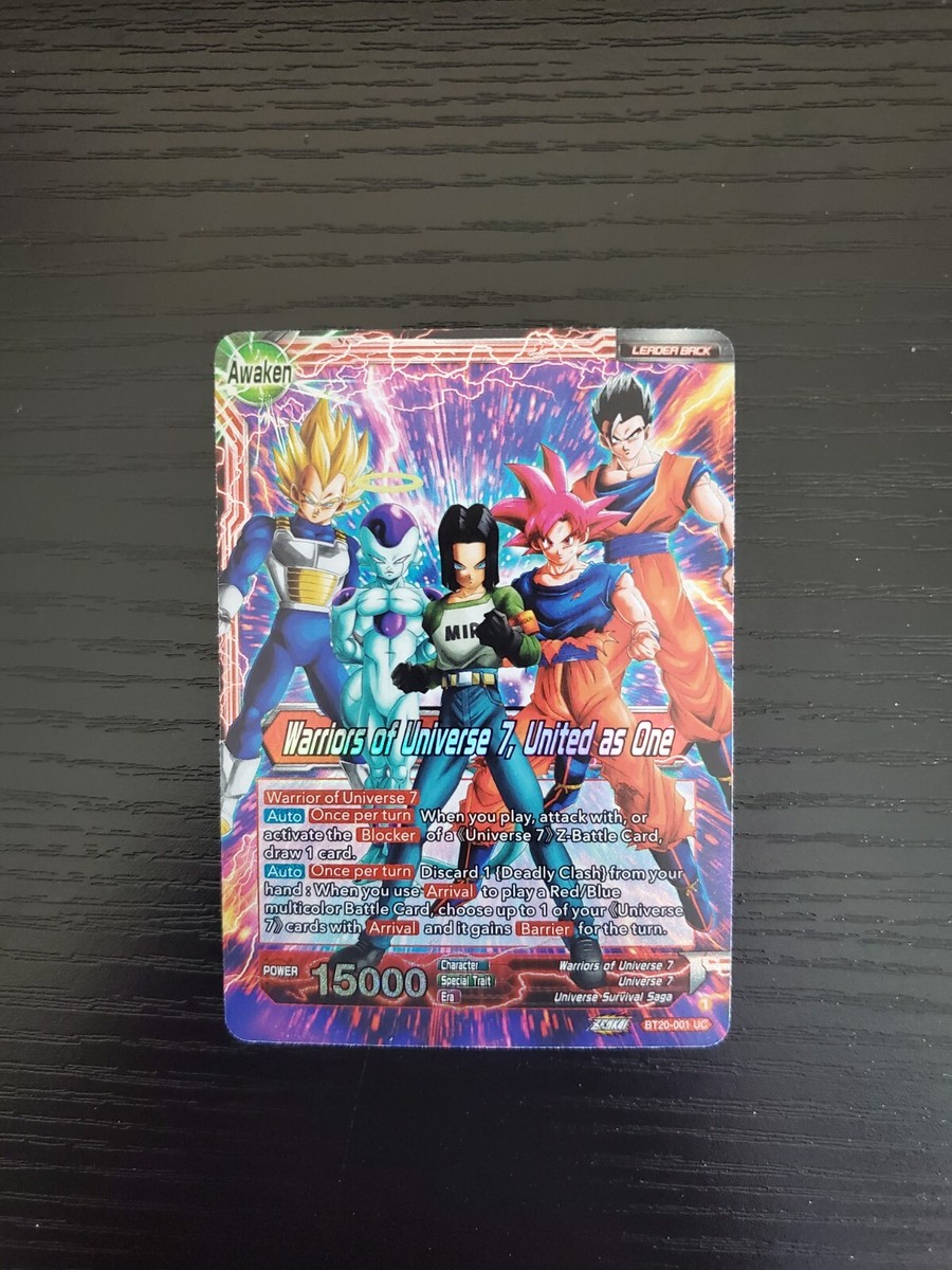 Dragon Ball - Android 17 Warriors of Universe 7, United as