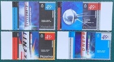Zestaw 4 znaczków eksploracja kosmosu Ukrainy „0,45x4” 2005 Ukrposhta MNH