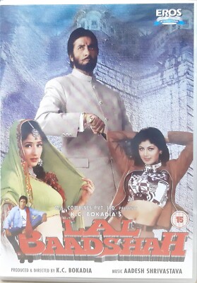Amitabh Bacchan Lal Badshah Picture Hindi Lal Baadshah Amitabh