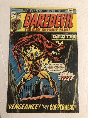 Daredevil #125 (Sep 1975, Marvel) Fine