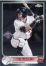 2022 Topps Pro Debut CHROME - Baseball - You choose!  2 CARD MINIMUM!