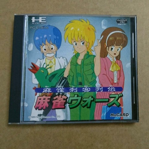 CYBER CORE NEC PC Engine Hu-Card Jap Japan EUR 38,00 - FR CYBER CORE NEC PC Engine Hu-Card Jap Japan EUR 38,00 - FR