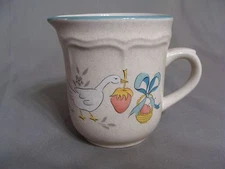 International China Co. Stoneware Creamer In The Marmalade #8868 Pattern