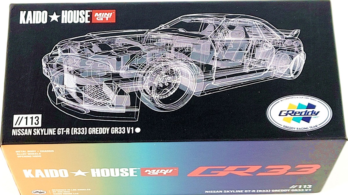 チェイスカー　ミニGT 街道ハウス　日産スカイライン GT-R　グレッディ V1 Kaido House Mini GT 1:64 Nissan Skyline GT-R (R33) Greddy