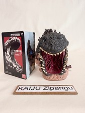 2020 Godzilla Store EXC 10" Awaji Island Landing Godzilla Figure Movie Monster