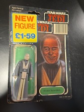 Star Wars Vintage Palitoy Tri Logo Anakin Skywalker MOC  Carded
