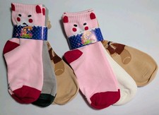 2 3-packs/Total 6 Pairs/ Girls Boys Kids Socks / Novelty Assorted Designs
