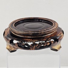 2 1/2" Round Asian Oriental Brown Wood Plant Jar Vase Stand Display Base