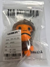 A Bathing Ape Baby Milo Plush Keychain   BAPE Store Edition Doll Charm   NEW