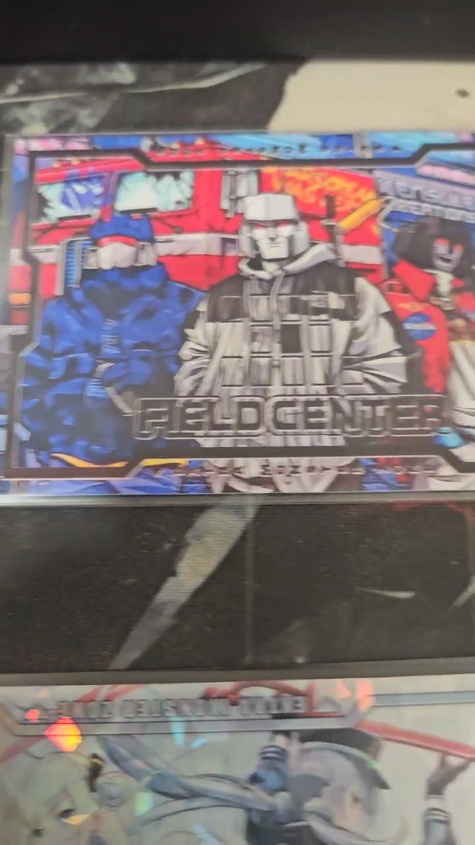 Custom yugioh Field Center cards | eBay