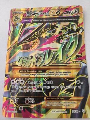 ポケモンカード Mega Rayquaza ポケモンEX M Rayquaza EX 024/025 S8a-P 25th Anniversary PROMO - Pokemon Card