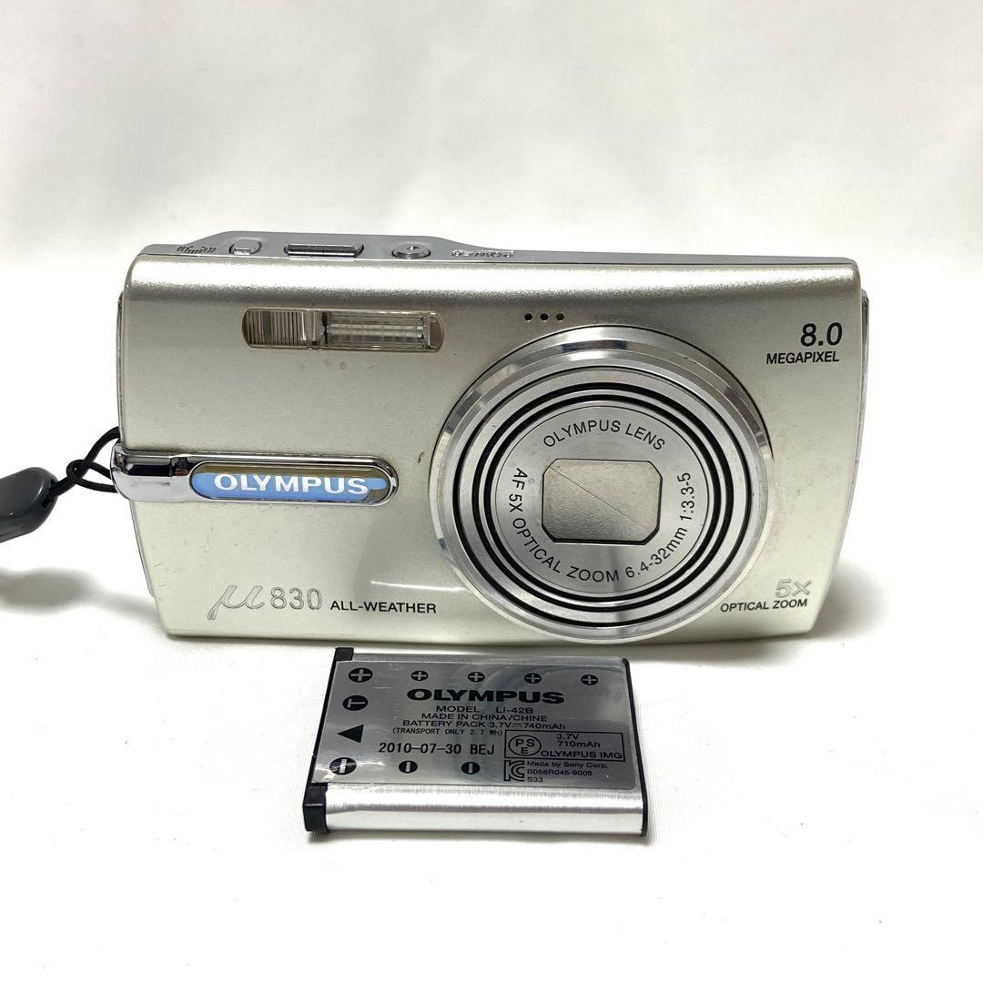 OLYMPUS μ830 #0314 Olympus μ830 Compact Digital Camera 8MP Silver Tested