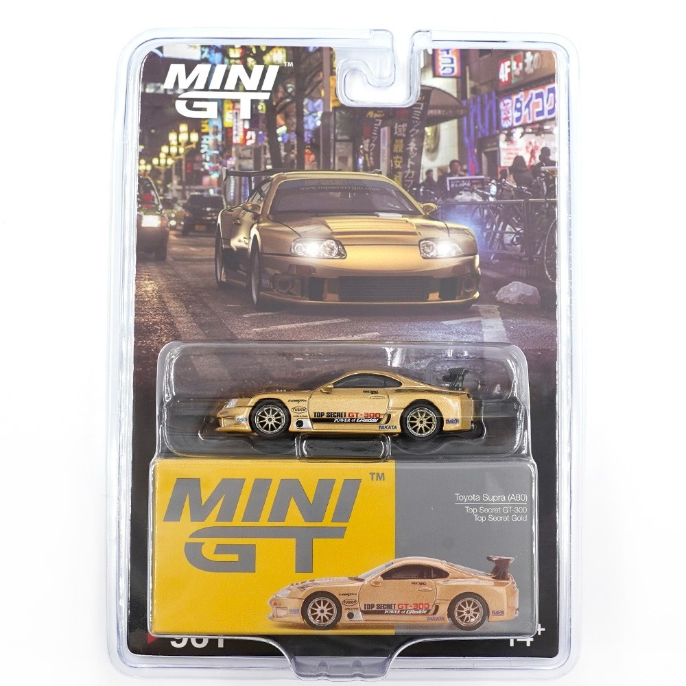 MINI GT TOYOTA SUPRA (A80) TOP SECRET GT-300 1/64 TOP SECRET GOLD