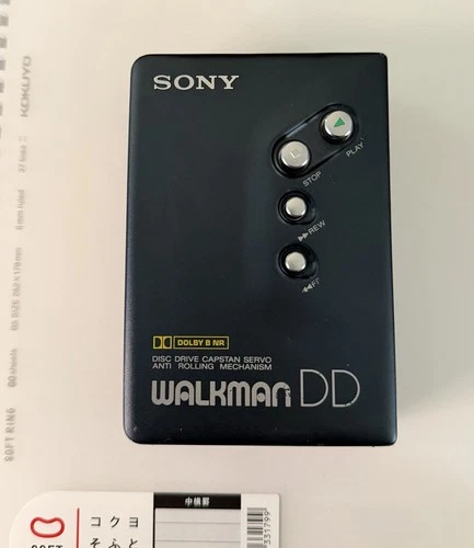 Sony Walkman WM-DD11 Cassette Player - For Parts/Repair