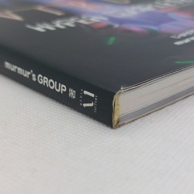 VIRUS Hyper Complete Guide Book 1997 Sega Saturn SS Hudson MediaWorks