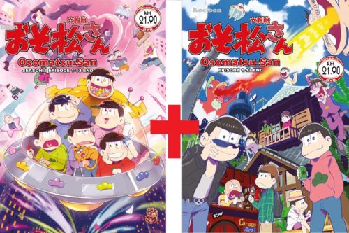 DVD Japan Anime OSOMATSU-SAN Season 1 Complete Series (1-25 End) English  Sub | eBay