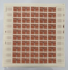 Timbre-Feuille-1340 1962-Vol à voile