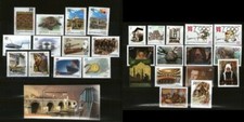 MACEDONIA 2012 ANNÉE COMPLÈTE SET MNH