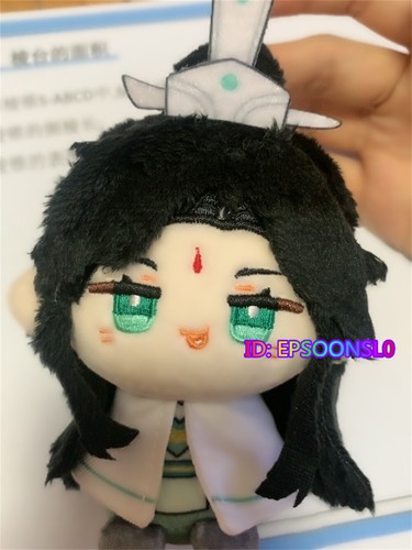 Tian Guan Ci Fu Hua Cheng Xie Lian Plushie Doll Keychain Mini Pendant Toy Gift - Picture 21 of 27