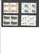 ESPAÑA-2935/38  Bloque de cuatro- sellos nuevos sin fijasellos(según foto)