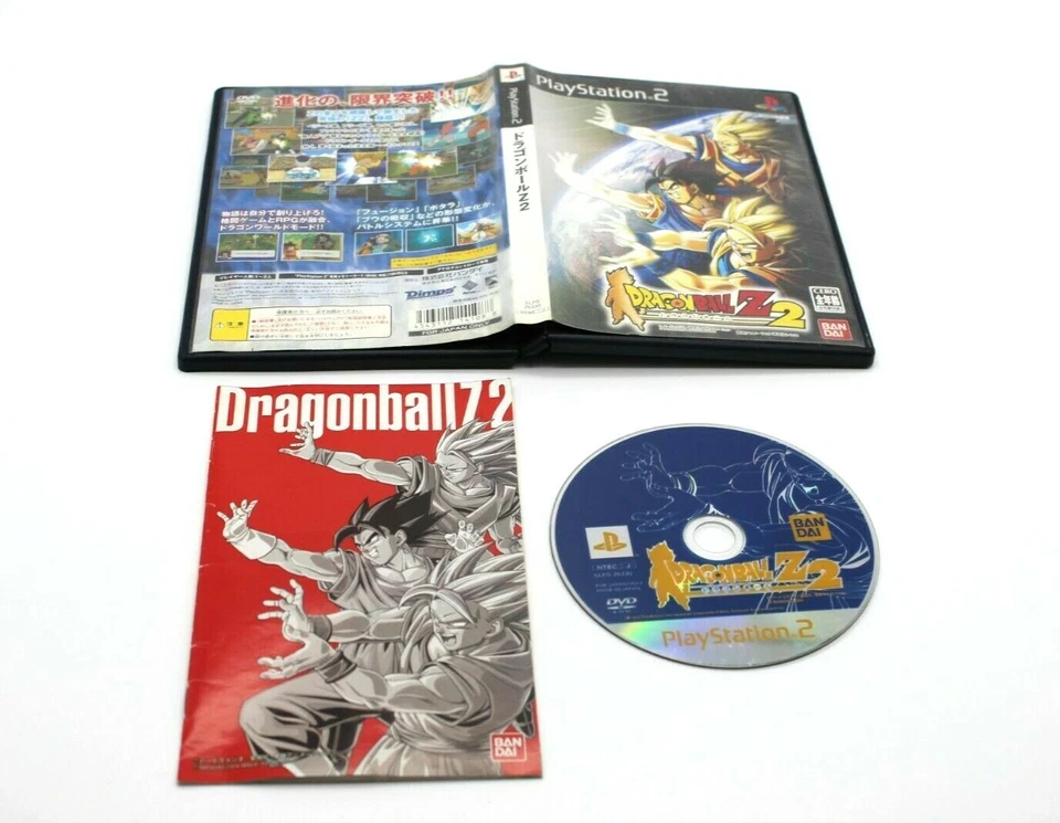 LOT of 6 PS2 DRAGON BALL Z/Z2/Z3/Sparking/Sparking NEO/Sparking METEOR - Image 4 of 4