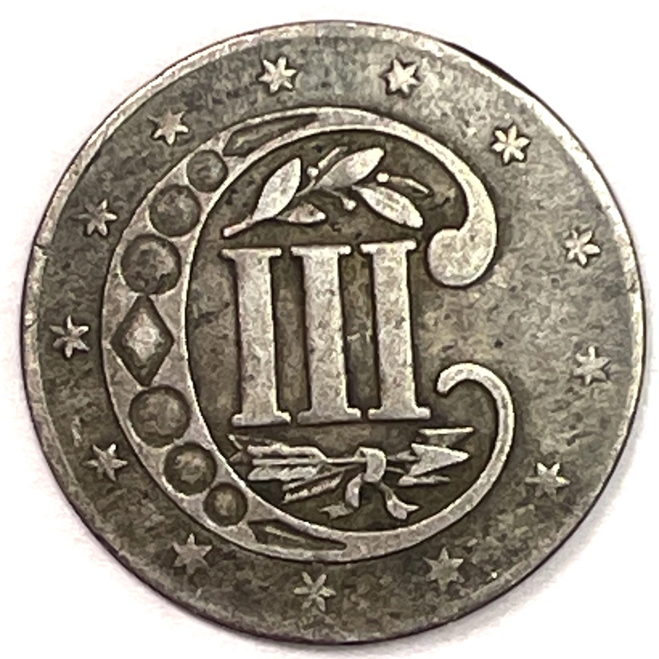 1858 Three Cent Silver Trime Almost Uncirculated AU Coin, Cleaning #18483 - Image 2 of 3