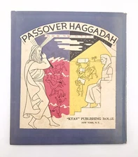 PASSOVER HAGGADAH by Sigmund Forst 1951 KTAV Pub Mid century illustrations