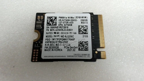 Samsung 256GB mSATA Internal SSD 6GB/s VT6KM (OEM)