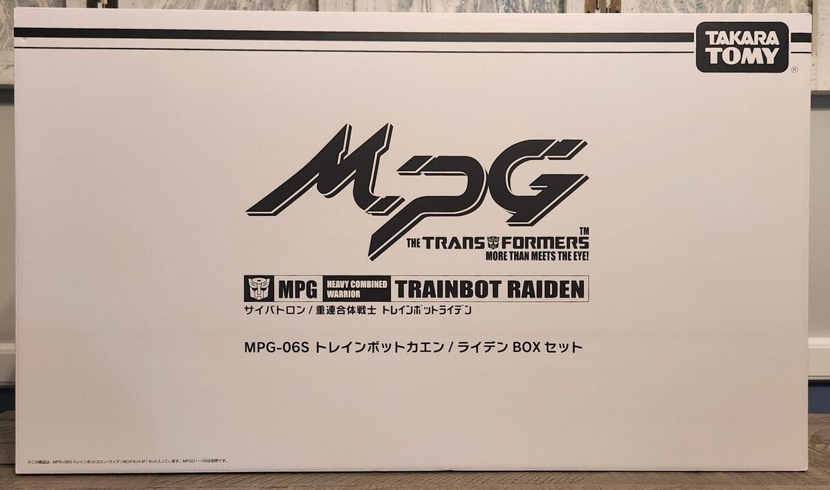 MISB in USA - Transformers Masterpiece MPG-06S Raiden Box MISB in USA - Transformers Masterpiece MPG-06S Raiden Box