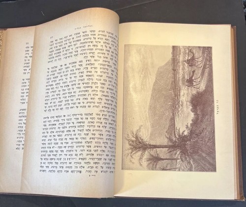 1931 “History of the Jews Volume 2” Heinrich Graetz Embossed Hebrew Text Poland - Picture 14 of 16