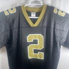Picture 2 of 7