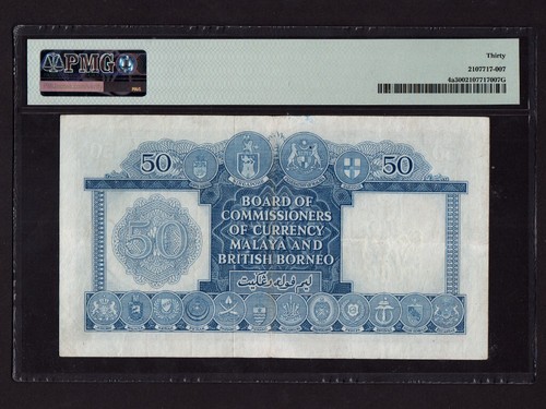 Malaya & British Borneo:P-4,50$,1953 * Queen Elizabeth II * PMG VF 30 * - Picture 2 of 2