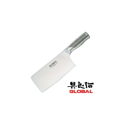 Global G-50B Chinesisches Chop & Slice Messer, Klinge 20 cm Ref. 4501076