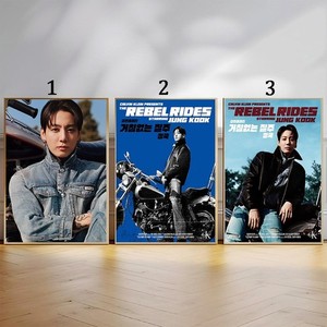 Jungkook Poster | eBay