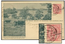 CANADA KE7 1¢ PSC VIEW FROM PARRY SOUND GTR D64