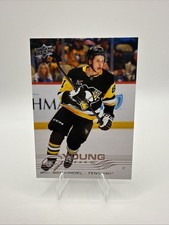 2025-26 Upper Deck Series 2 Hockey Young Guns Rookie #453 Ben Kindel - Penguins