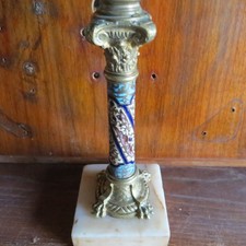 Ancienne belle  lampe à pétrole ,bronze cloisonnée