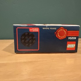 LEGO Seasonal: Nutcracker (40254) New Sealed In Box