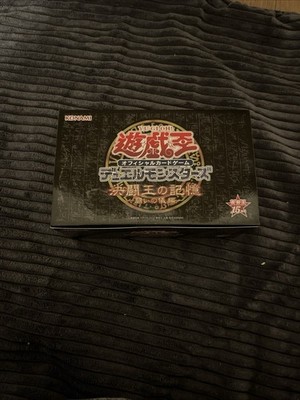 Yugioh Komami Memories of the Duel King Duel City 15th Anniversary  