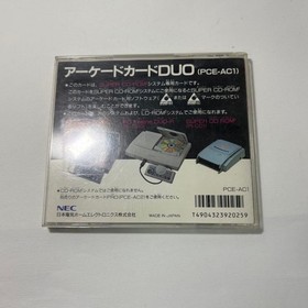 Pc Engine Pce Arcade Card Duo Limited Edition Rare Vintage Collector Piece with