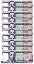 Philippines 100 Piso, 2010A, P-194d.1, UNC X 10 PCS