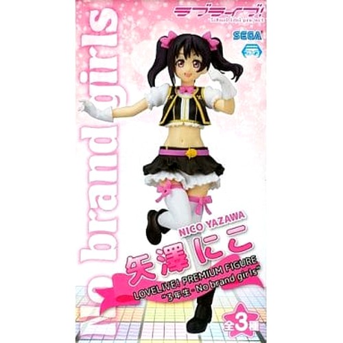 Nico Yazawa Love Live! Premium Figure 3rd Grade No Brand Girls Female Figure