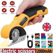 Cordless Electric Scissors Rotary Cutter Cardboard Leather Fabric Carpet Cutters
