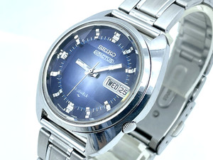7019 Seiko | eBay