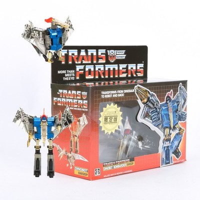 トランスフォーマー　 DINOBOT BOMBARDIER SWOOP s-l400.jpg