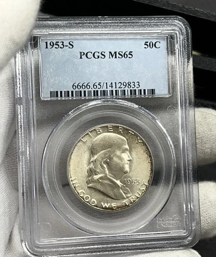 C82. 1953 S FRANKLIN HALF DOLLAR 50C PCGS CERTIFIED MS 65 MINT STATE