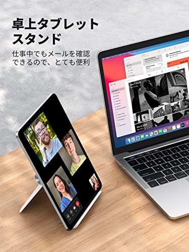 UGREEN Tablet Stand iPad Stand Tablet and Smartphone Compatible Adjustable 368 - 第 5/8 張圖片