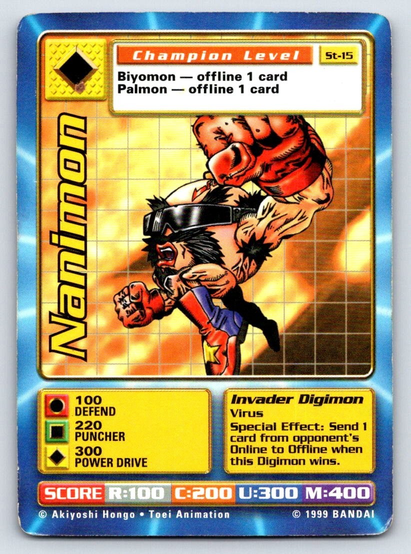 1999 Bandai Digimon Nanimon St-15